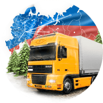 Доставка по России