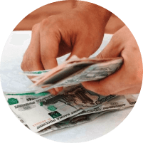 Оплата наличными